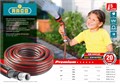 RACO PREMIUM, 1/2″, 20 м, 40 атм, пятислойный, усиленный двумя слоями армирования, поливочный шланг (40300-1/2-20) 00025041