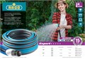 RACO EXPERT, 3/4″, 50 м, 30 атм, четырёхслойный, армированный, поливочный шланг (40302-3/4-50) 00025050