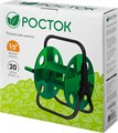 РОСТОК PК-20, для шлангов 20 м х 1/2″, стальные опоры, пластиковый барабан, катушка для шлангов (428403) 00025067