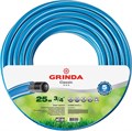 GRINDA Classic, 3/4″, 25 м, 20 атм, трёхслойный, армированный, сетчатое армирование полиамидной нитью, поливочный шланг (8-429001-3/4-25) 00025074