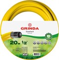 GRINDA Comfort, 1/2″, 20 м, 30 атм, трёхслойный, армированный, поливочный шланг (8-429003-1/2-20) 00025076
