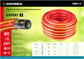 GRINDA EXPERT 3, 1″, 25 м, 25 атм, трёхслойный, армированный, поливочный шланг, PROLine (8-429005-1-25) 00025084