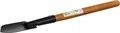 GRINDA ProLine 125х92х560 мм, деревянная ручка, садовая лопаточка (421516) 00025451