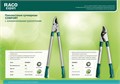 RACO Comfort, высокоуглеродистая сталь, закаленные лезвия, двурычажный, с алюминиевыми рукоятками, большой плоскостной сучкорез (4214-53/255) 00025659