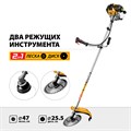 STEHER 2.5 кВт, бензиновый триммер (BT-2500) 00025877