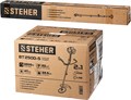 STEHER 2.5 кВт, бензиновый триммер (BT-2500-S) 00025878