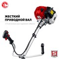 ЗУБР 1 кВт, бензиновый триммер (КРБ-1000) 00025880
