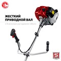 ЗУБР 2.5 кВт, бензиновый триммер (КРБ-2500) 00025883