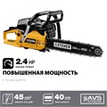 STEHER 45 см3, 40 см, бензопила (BS-45-40) 00025890