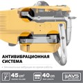 STEHER 45 см3, 40 см, бензопила (BS-45-40) 00025890