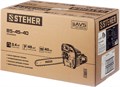 STEHER 45 см3, 40 см, бензопила (BS-45-40) 00025890