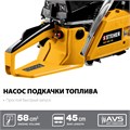 STEHER 58 см3, 45 см, бензопила (BS-58-45) 00025891
