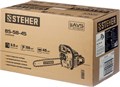 STEHER 58 см3, 45 см, бензопила (BS-58-45) 00025891