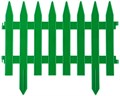 GRINDA Классика, 28 х 300 см, зеленый, 7 секций, декоративный забор (422201-G) 00026063