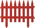 GRINDA Классика, 28 х 300 см, терракот, 7 секций, декоративный забор (422201-T) 00026064