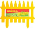 GRINDA Классика, 28 х 300 см, желтый, 7 секций, декоративный забор (422201-Y) 00026066