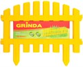 GRINDA Ар Деко, 28 х 300 см, желтый, 7 секций, декоративный забор (422203-Y) 00026069