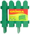 GRINDA Штакетник, 29 х 224 см, зеленый, 7 секций, декоративный забор (422209-G) 00026076