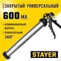 STAYER Hercules 600 мл, закрытый пистолет для герметика (0673-60) 00026160