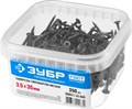 ЗУБР СГМ, 35 х 3.5 мм, фосфатированное покрытие, 350 шт (0,63 кг.), саморез гипсокартон-металл, Профессионал (300011-35-035) 00028648