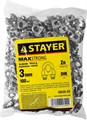STAYER DIN 741, 3 мм, 100 шт, зажим троса (30535-03) 00029564