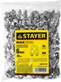 STAYER DIN 741, 6 мм, 80 шт, зажим троса (30535-06) 00029566