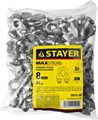 STAYER DIN 741, 8 мм, 60 шт, зажим троса (30535-08) 00029567
