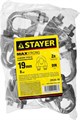 STAYER DIN 741, 19 мм, 8 шт, зажим троса (30535-19) 00029571