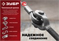 ЗУБР DIN 3093, 5 мм, 50 шт, алюминиевый зажим троса (4-304475-05) 00029618