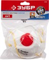 ЗУБР ПФК-80, класс защиты FFP1, коническая, фильтрующая полумаска с клапаном выдоха (11161) 00030505