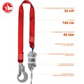 ЗУБР СЛА-1 карабины из оцинкованной стали, длина - 1.42м, разрывной ленточный амортизатор, одноплечный строп (11586) 00030528