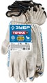 ЗУБР ТОЧКА+, L-XL, х/б перчатки с покрытием из ПВХ-геля, противоскользящие, точки увеличенного размера, 13 класс, 10 пар, Профессионал (11451-K10) 00030656