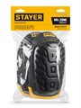 STAYER PROFI гелевая вставка, пластиковая накладка, противоскользящая поверхность, наколенники защитные (11198) 00030743