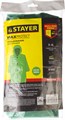STAYER полиэтилен, зеленый, S-XL, 50 микрон, плащ-дождевик (11610) 00030747