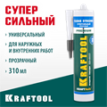KRAFTOOL CLEAR, 310мл, прозрачный, суперсильный монтажный клей (41342) 00030786