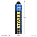 STAYER LOW EXPANSION, 800 мл, пистолетная, выход до 50 л, всесезонная, с низким вторичным расширением, монтажная пена, Professional (41136) 00030809