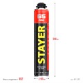 STAYER PRO 65, 800 мл, выход до 65 л, пистолетная, всесезонная, монтажная пена, Professional (41137) 00030810