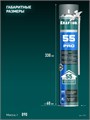 KRAFTOOL ADAPTER 55, 750 мл, адаптерная, всесезонная, SVS, не залипающий клапан, выход до 55 л, монтажная пена (41175) 00030813