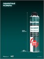 KRAFTOOL CLEANER, 500 мл, очиститель монтажной пены (41189) 00030818