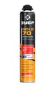 ЗУБР GOLD PRO 70, 850 мл, мелкопористая, c выходом до 65 л, пистолетная, монтажная пена (41157) 00030828