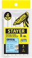 STAYER Cristal, 11 х 100 мм, 6 шт, прозрачные, универсальные клеевые стержни Professional (0682-H6) 00030840