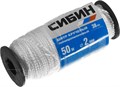 СИБИН 2 мм, 50 м, 38 кгс, крученый, катушка, полипропиленовый шнур (50529) 00030915