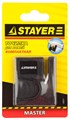 STAYER керамическая, для ножей, компактная точилка (47511) 00031216