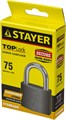 STAYER 75 мм, навесной замок (37160-75) 00031461