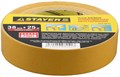 STAYER 38 мм, 25 м, на тканевой основе, двухсторонняя клейкая лента, Professional (1217-38-25) 00031603