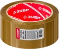 ЗУБР 48 мм, 60 м, 50 мкм, коричневая, упаковочная клейкая лента (12033-50) 00031666