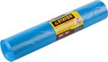 Stayer 120 л, 50 шт, синие, особопрочные, мусорные мешки (39156-120) 00031713