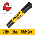 Stayer HEAVY DUTY, 240 л, 10 шт, черные, особопрочные, строительные мусорные мешки (39157-240) 00031715