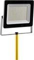 STAYER MAXStable, 1.6 м, телескопический штатив для прожектора (56920) 00032296
