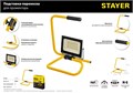 STAYER MAXStable, 1.6 м, телескопический штатив для прожектора (56920) 00032296